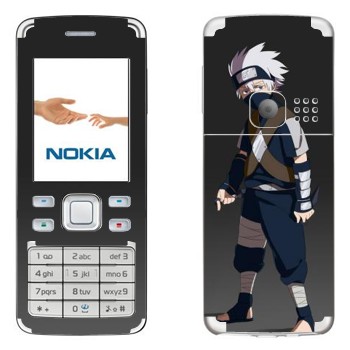   « »   Nokia 6300