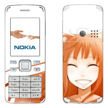   « -   »   Nokia 6300