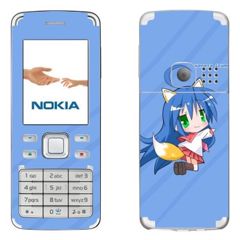   «   - Lucky Star»   Nokia 6300