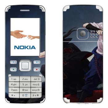 Nokia 6300