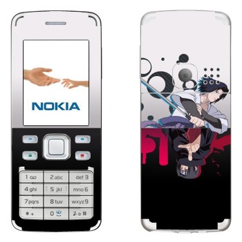 Nokia 6300