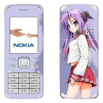   «  - Lucky Star»   Nokia 6300