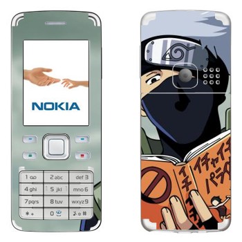 Nokia 6300