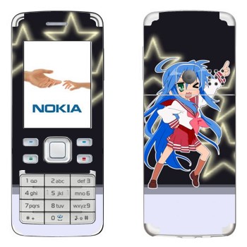   «  - Lucky Star»   Nokia 6300