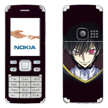   «  -  »   Nokia 6300