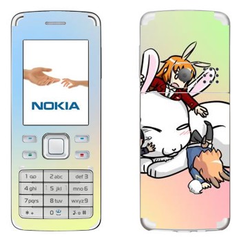 Nokia 6300