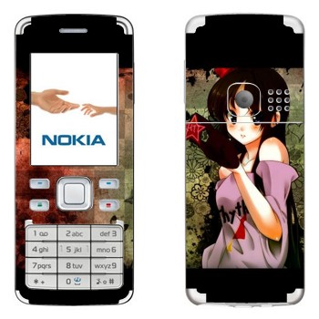   «  - K-on»   Nokia 6300