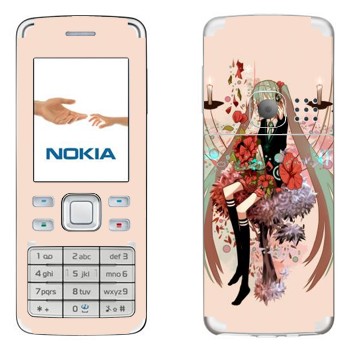   « - »   Nokia 6300