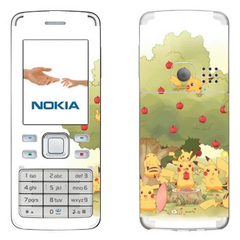   «     »   Nokia 6300