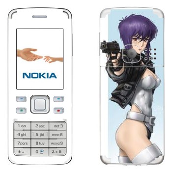 Nokia 6300