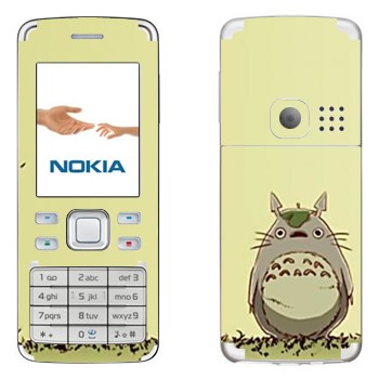 Nokia 6300