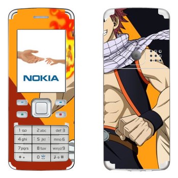   «  »   Nokia 6300