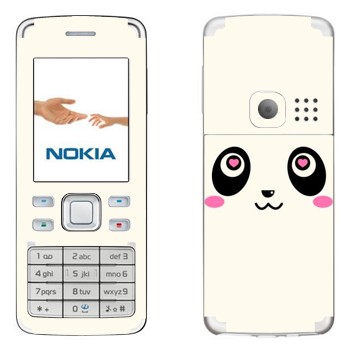   « Kawaii»   Nokia 6300