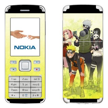 Nokia 6300