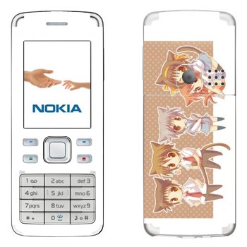 Nokia 6300