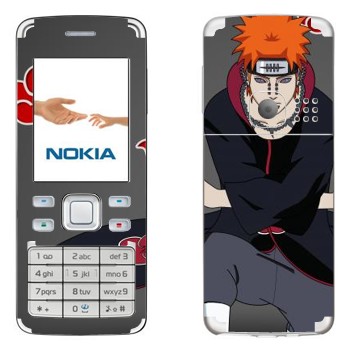   « - »   Nokia 6300