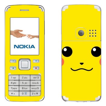   « - »   Nokia 6300