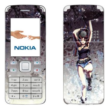   « -  »   Nokia 6300