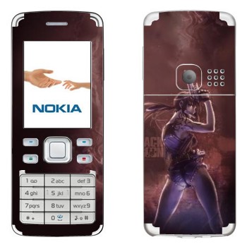   « -  ׸ »   Nokia 6300