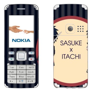   «   - »   Nokia 6300