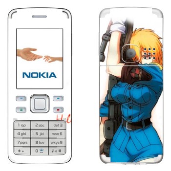 Nokia 6300