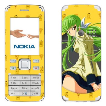   « 2 -   »   Nokia 6300