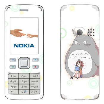   «   »   Nokia 6300