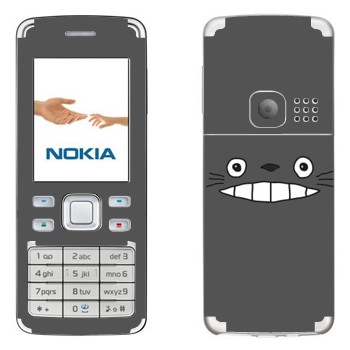 Nokia 6300