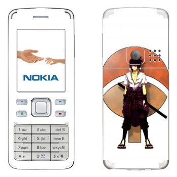   « »   Nokia 6300