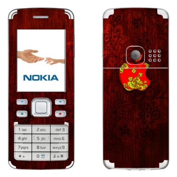   « Apple »   Nokia 6300