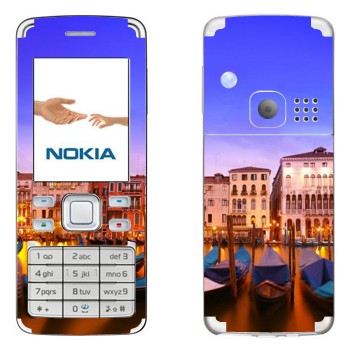   « - »   Nokia 6300