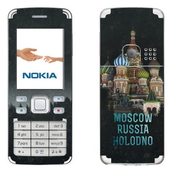 Nokia 6300