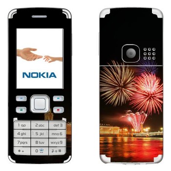   «- »   Nokia 6300