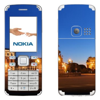 Nokia 6300