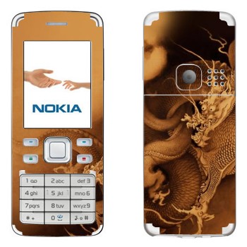   « »   Nokia 6300