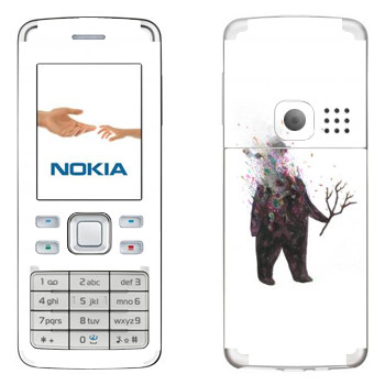   «Kisung Treeman»   Nokia 6300