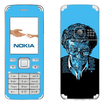   «Kurt Vonnegut : Got to be kind»   Nokia 6300