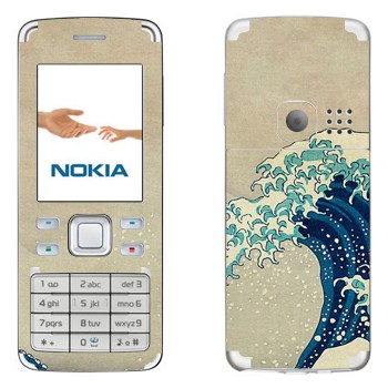   «The Great Wave off Kanagawa - by Hokusai»   Nokia 6300