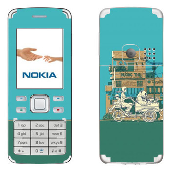 Nokia 6300