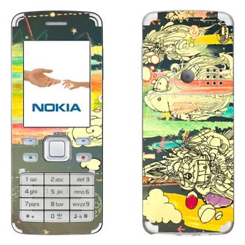   « »   Nokia 6300