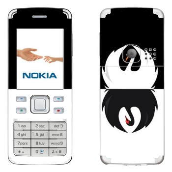   «   »   Nokia 6300