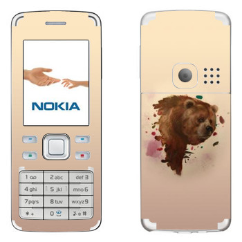   « - Kisung»   Nokia 6300