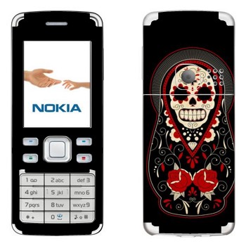 Nokia 6300