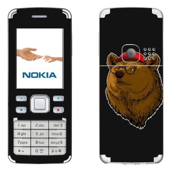   «    »   Nokia 6300