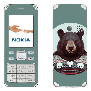   «  »   Nokia 6300