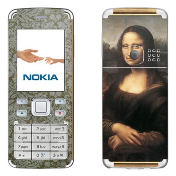   «  -   »   Nokia 6300