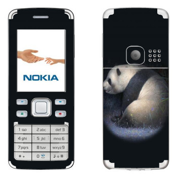   «»   Nokia 6300