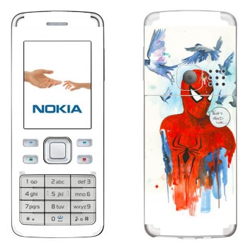   «  »   Nokia 6300