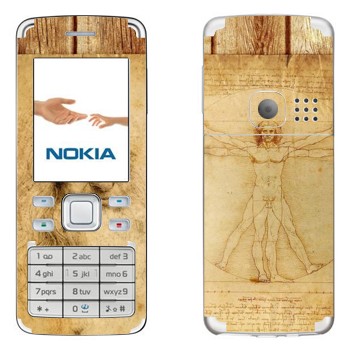 Nokia 6300