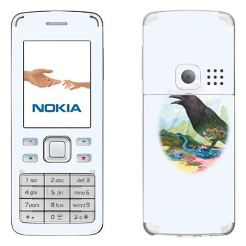   « - Kisung»   Nokia 6300